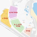 삼척해수욕장A | [쏠비치 삼척] 오션플레이, 편의시설, 전자레인지, 패밀리 스위트, 산토리니광장 정보