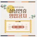 웰킨마포점 이미지