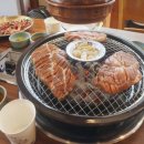 마포화로갈비