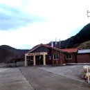 상왕경로당 이미지