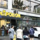 신라제과 이미지