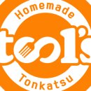 툴스돈카츠 이미지