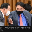 김석기 "文 대통령, 간첩 도움으로 대통령 당선" 이미지