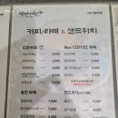다제다향 이미지