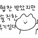 제이안컴퍼니
