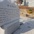 장안동산개발