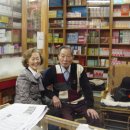 광생약국 이미지