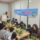 완도보길중학교 이미지