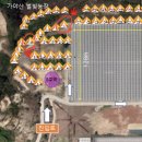 야로면_나대리(배출하우스) | [캠핑] 대구 근교 캠핑장 ; 합천 가야산 별빛농장 솔직히 여긴 명당이죠 (일몰 맛집은 덤) /합천 캠핑장...