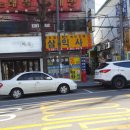 삼익사 이미지