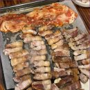 돼야지생고기