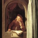 도우(DOU) 이미지