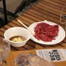 덕산축산 이미지