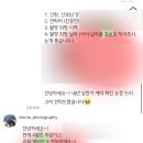리포토스튜디오