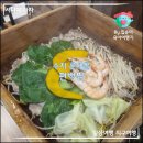 편백집롯데몰 | 성복역 수지 롯데몰 맛집 편백집 내돈내산 솔직후기