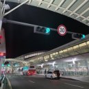 일등 행정사사무소 이미지