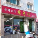 샛골로41번길 티스토리