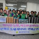 반찬마을 이미지