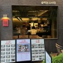 요리가즐거운사람들 | 선릉 분위기 좋은 이자카야 스시사카바 산원에서 퇴근 후 저녁 하이볼과 스시 후기