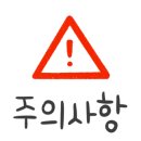 이한축산소판돈판 이미지