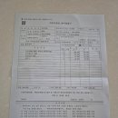 다슬모터스 이미지