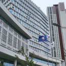 고용노동부 부천지청 이미지