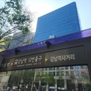 다인피부과의원 이미지