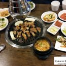 희망정육점 이미지