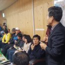 동부생약영농조합법인 이미지