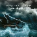 케이보드게임카페 이미지