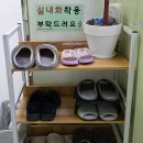 밝은안경 | 수원 호매실 밝은눈 안경원 엄마 맞춤 안경 구매 후기 (정밀검안, 노안 맞춤 안경, 가벼운 안경테)