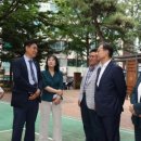 고향골공원 이미지