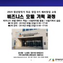 다인커뮤니케이션 이미지