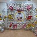 유정장식 이미지