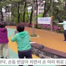 구학공원 이미지