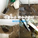 해양대학로 이미지