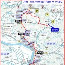 경남 산청군 신안면 (적벽산.백마산.월명산) 산행 이미지