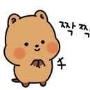 데일리 멍키친 이미지