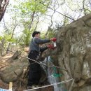 관악산 용마능선 무당바위 낙서지우기 사진 4/25(일) 이미지