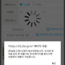 양우당서점 이미지