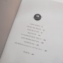 둘리하이퍼