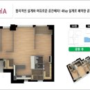 부산 진구 서면 지원더뷰 파크 아파트/아파텔 분양가 5% 할인분양,취득세 지원(부산 시민공원 지원더뷰파크 아파트/아파텔 선착순 할인분양혜택) 이미지