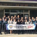 송내지구대 이미지