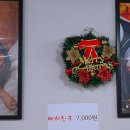 장안문순대국 이미지