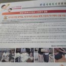 삼덕유치원 이미지