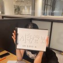 둠바 이미지
