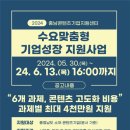 문화컨텐츠산업지원센터 이미지