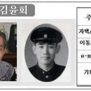 태수광택