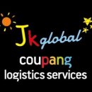 (주)제이케이글로벌 이미지