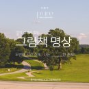 퓨어요가명상 네이버블로그